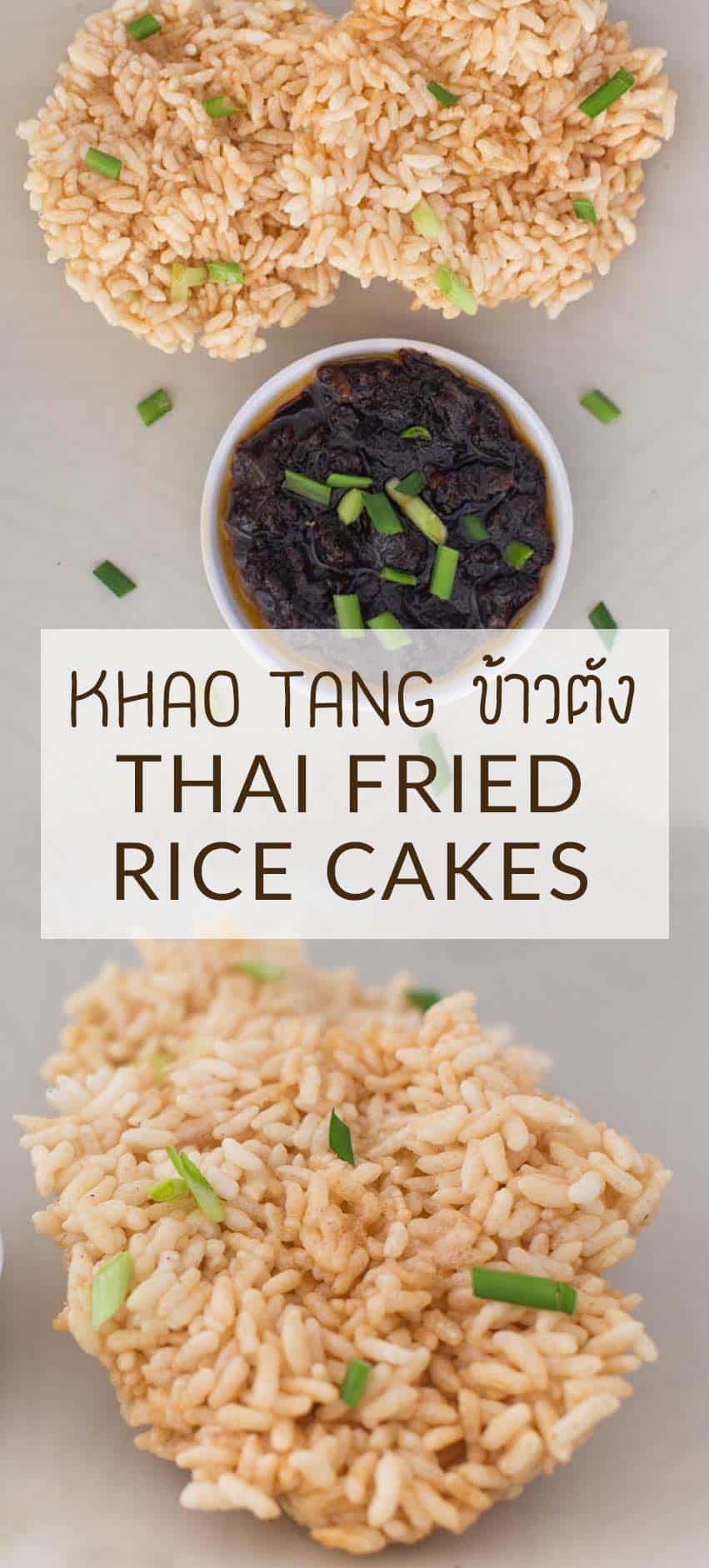 Khao Tang (Thai Fried Rice Cakes)