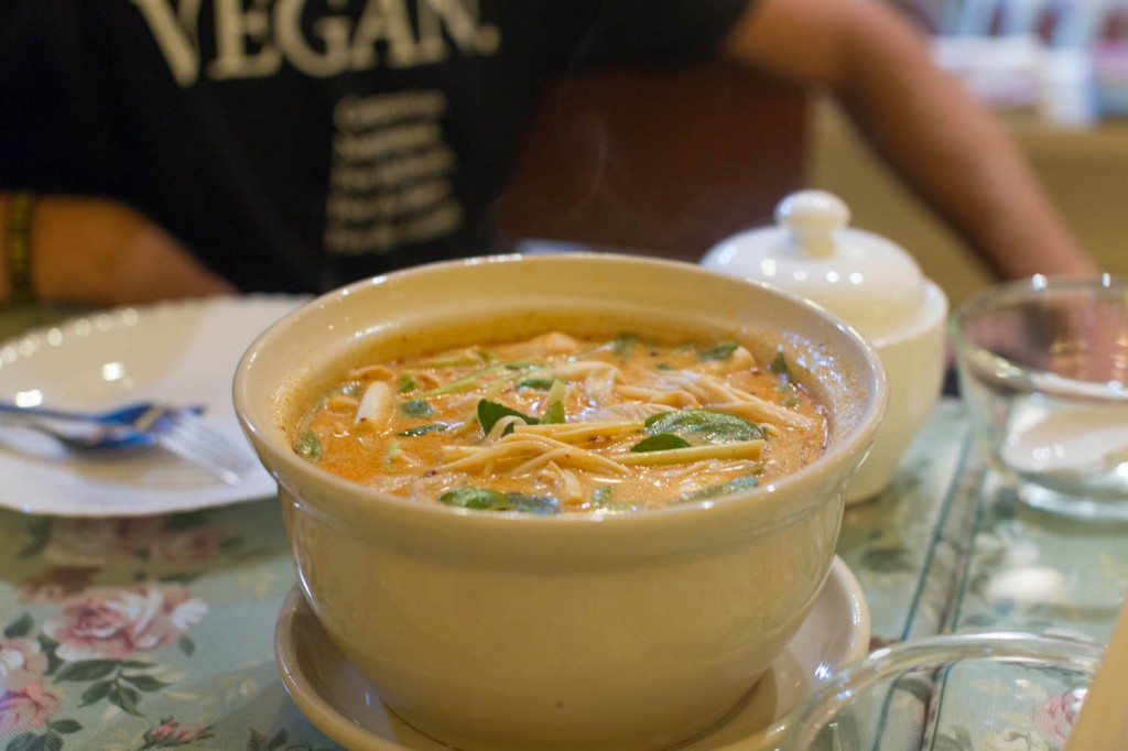 Vegan Tom Kha Soup