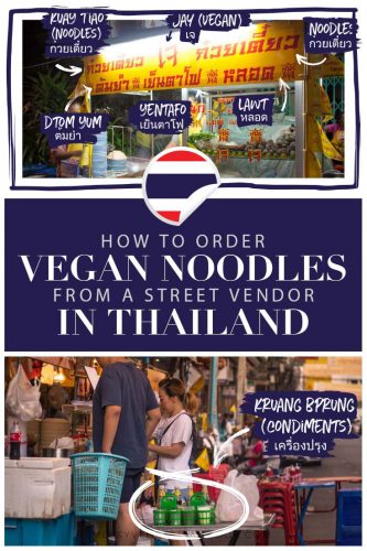 How to Order Vegan Noodles in Thailand