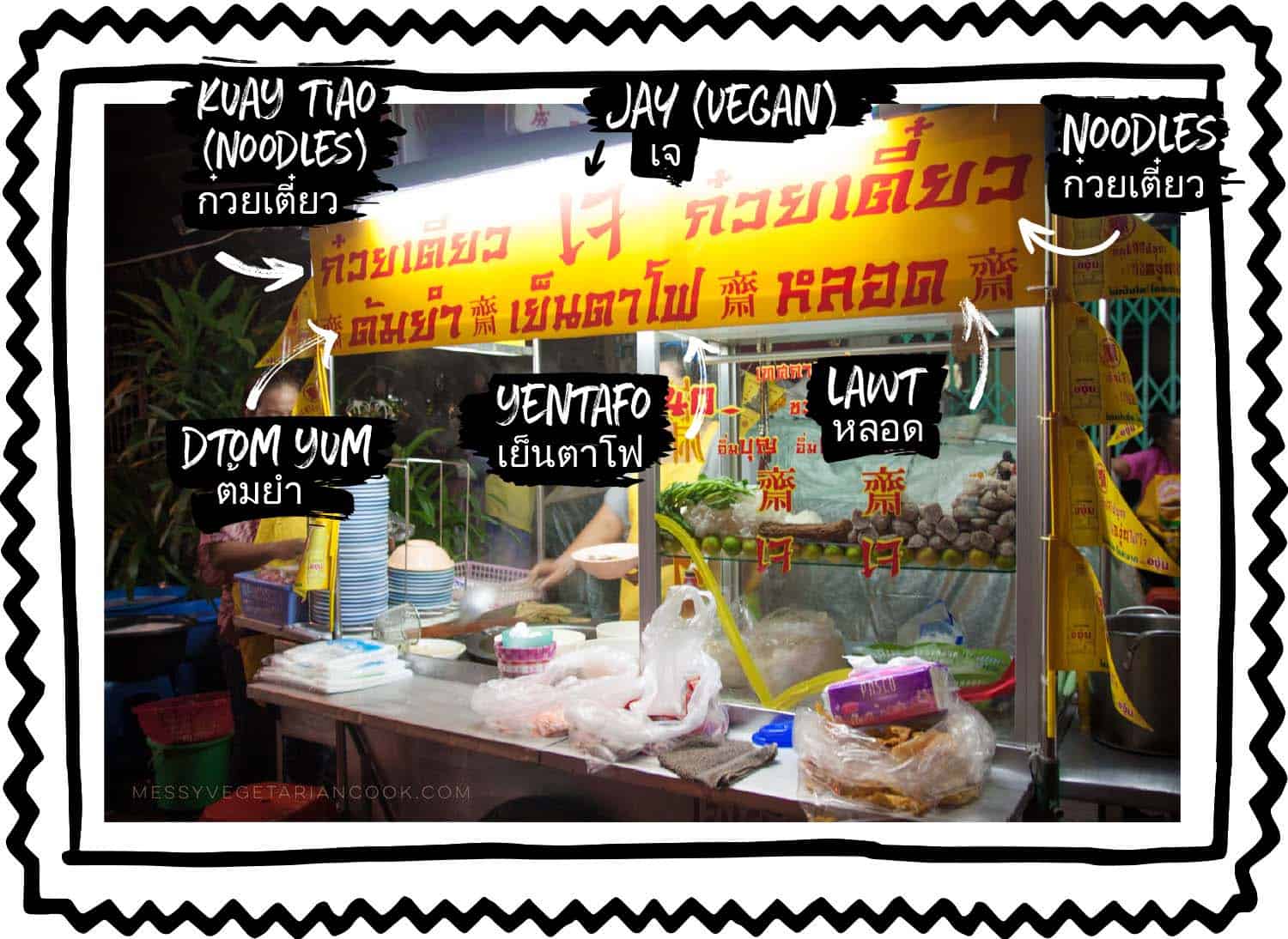 Thai Vegan Noodle Vendor