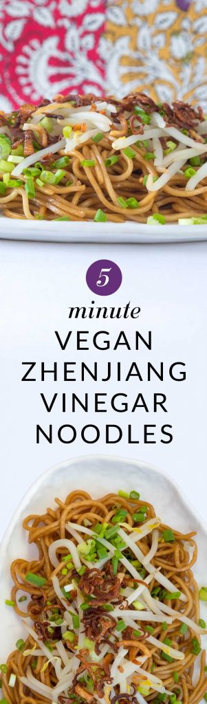 5 Minute Zhenjiang Vinegar Noodles