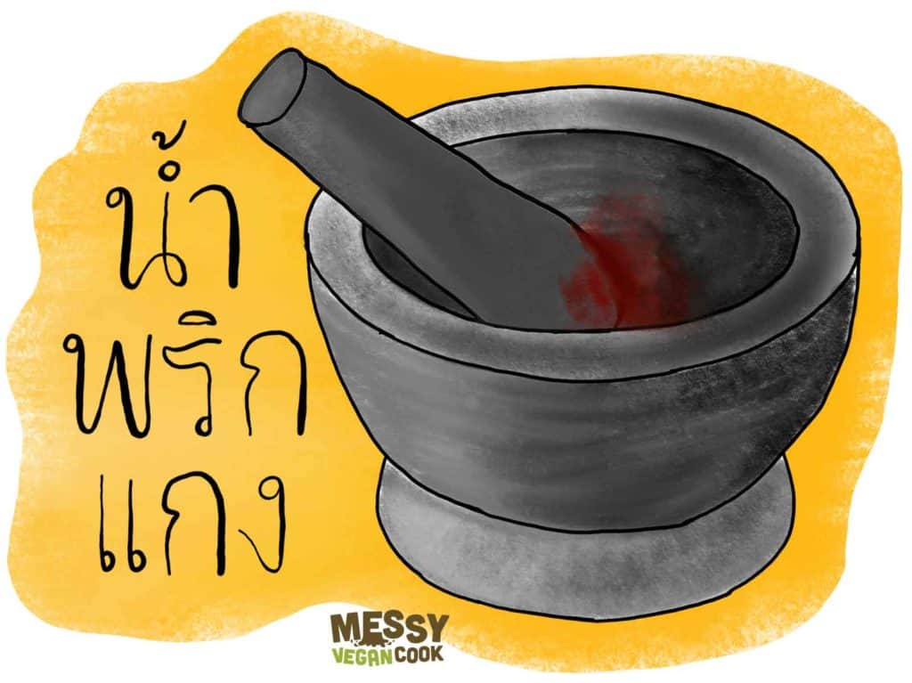 Thai Curry Paste Illustration