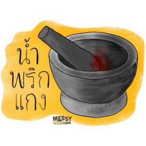 Thai Curry Pastes