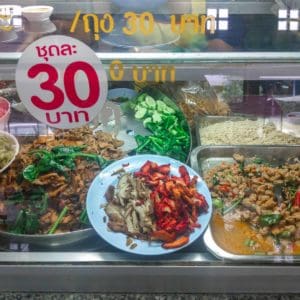 Vegan roast duck and char siu and other vegan Thai foods from Chamlong's Asoke vegan food court in Bangkok